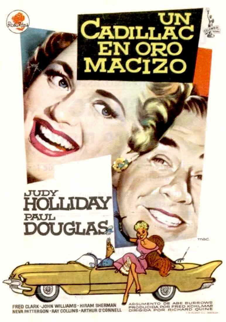 «Кадиллак» из чистого золота (1956)
