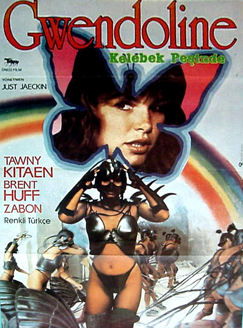 Гвендолин (1984)