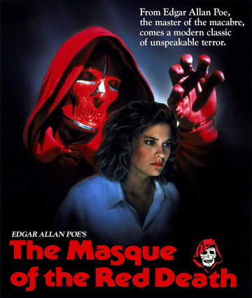 Маска красной смерти (1989)