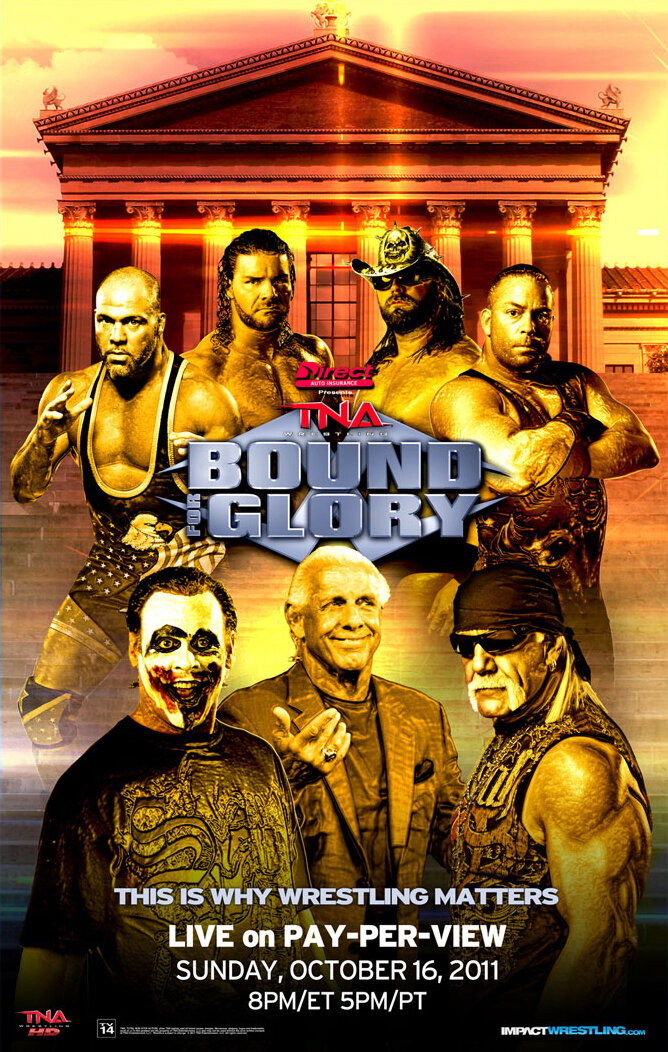 Предел для славы (2011)