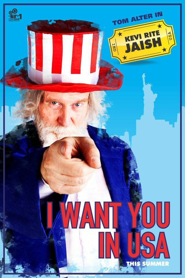 Kevi Rite Jaish (2012)