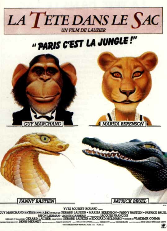 Закрывая глаза (1984)