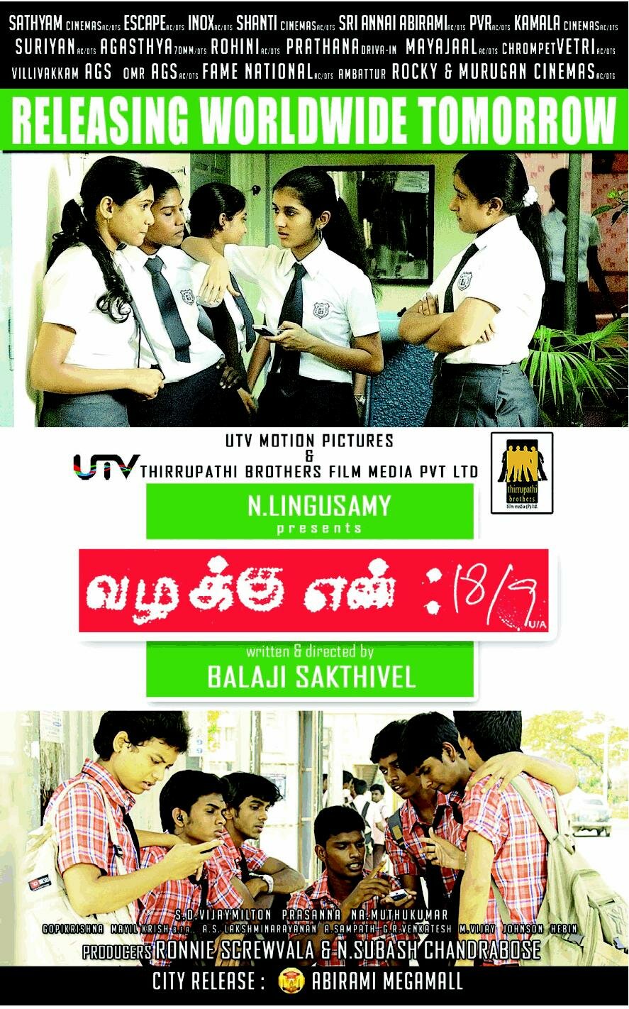 Vazhakku Enn 18/9 (2012)