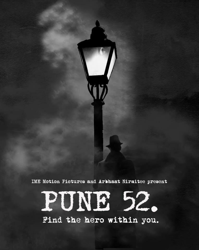 Pune-52 (2013) постер