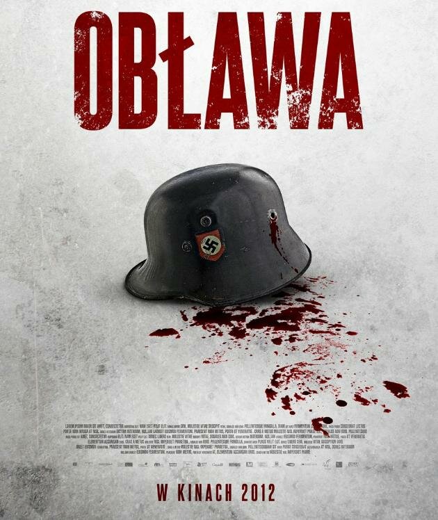 Облава (2012)