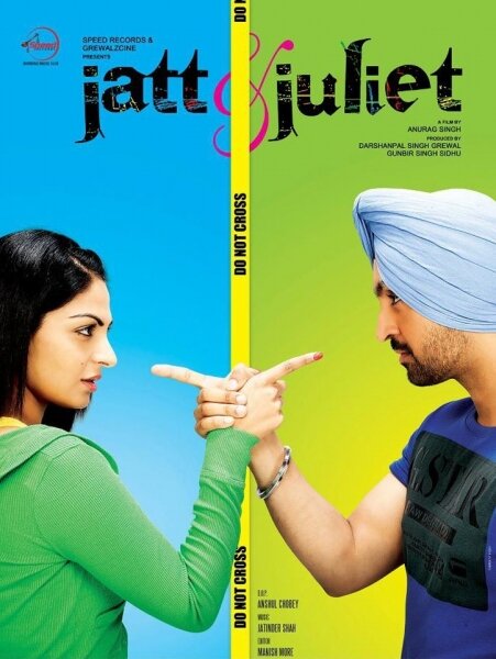 Джатт и Джулиет (2012)