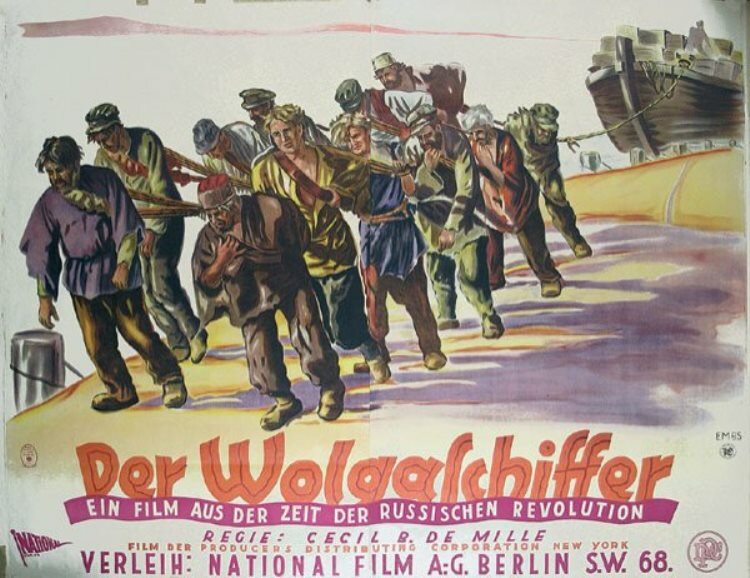 Волжский бурлак (1926)