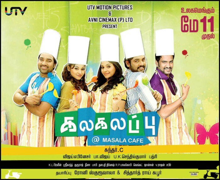 Kalakalappu (2012)