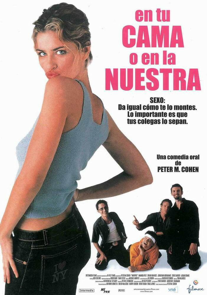 Проигравший (2000)