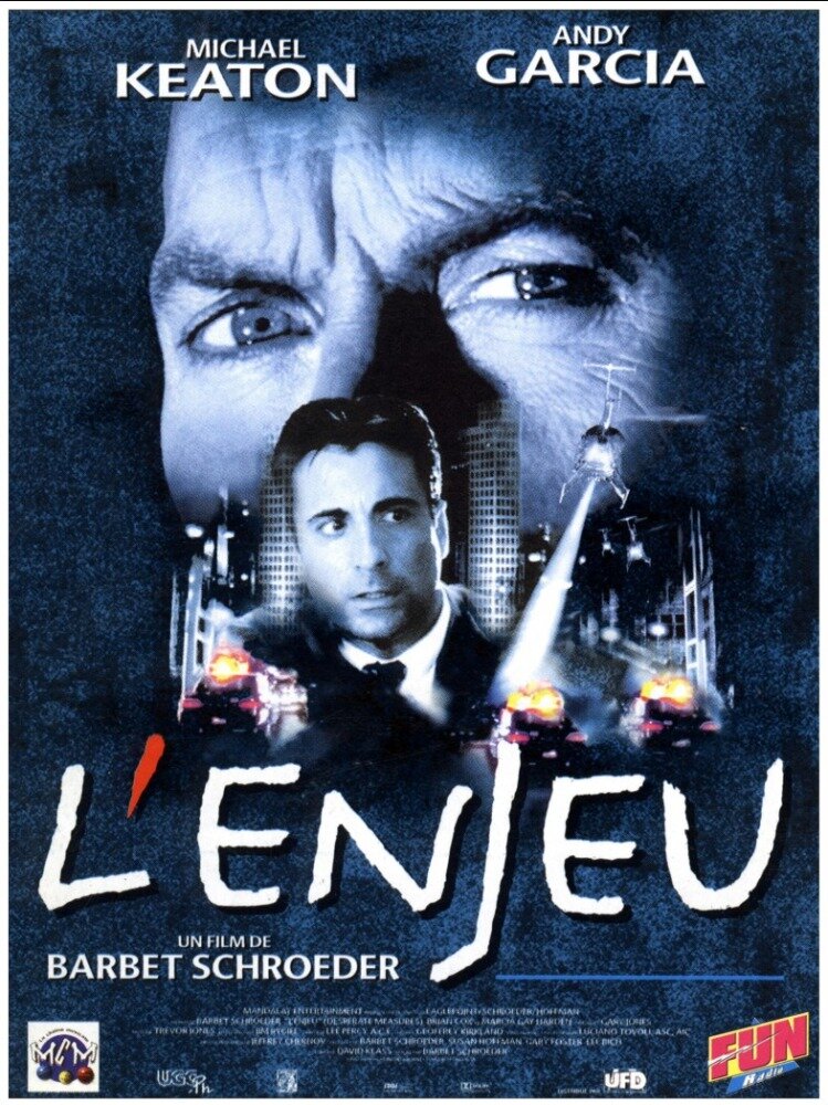 Отчаянные меры (1998)