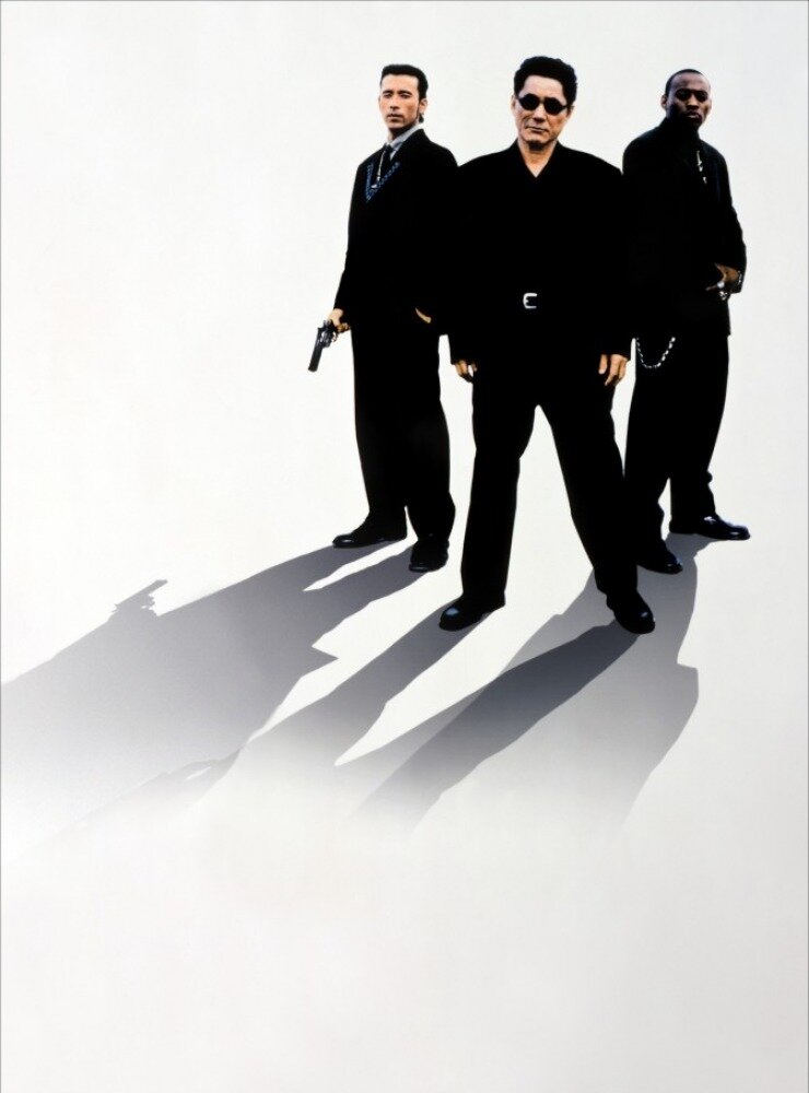 Брат якудзы (2000)