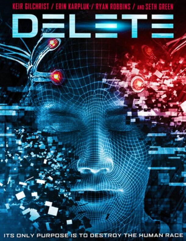 Удалить (2013)