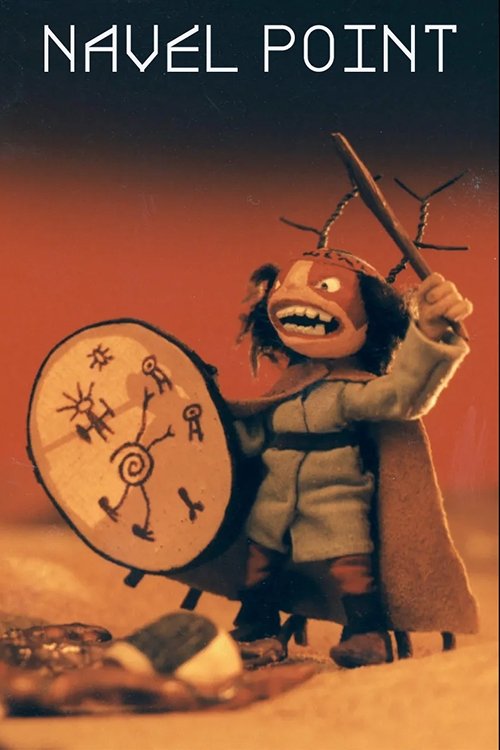 Таможенный пункт (1999) постер