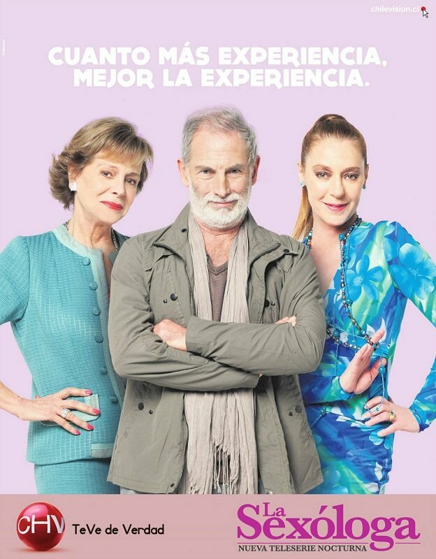 Сексолог (2012)