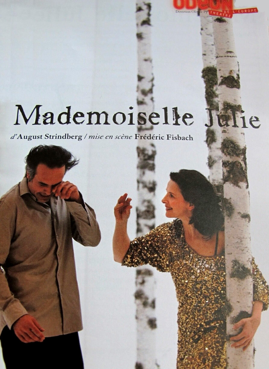 Фрекен Жюли (2011)