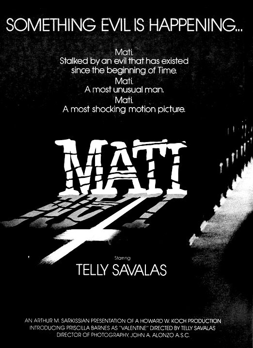 За пределами разума (1977)