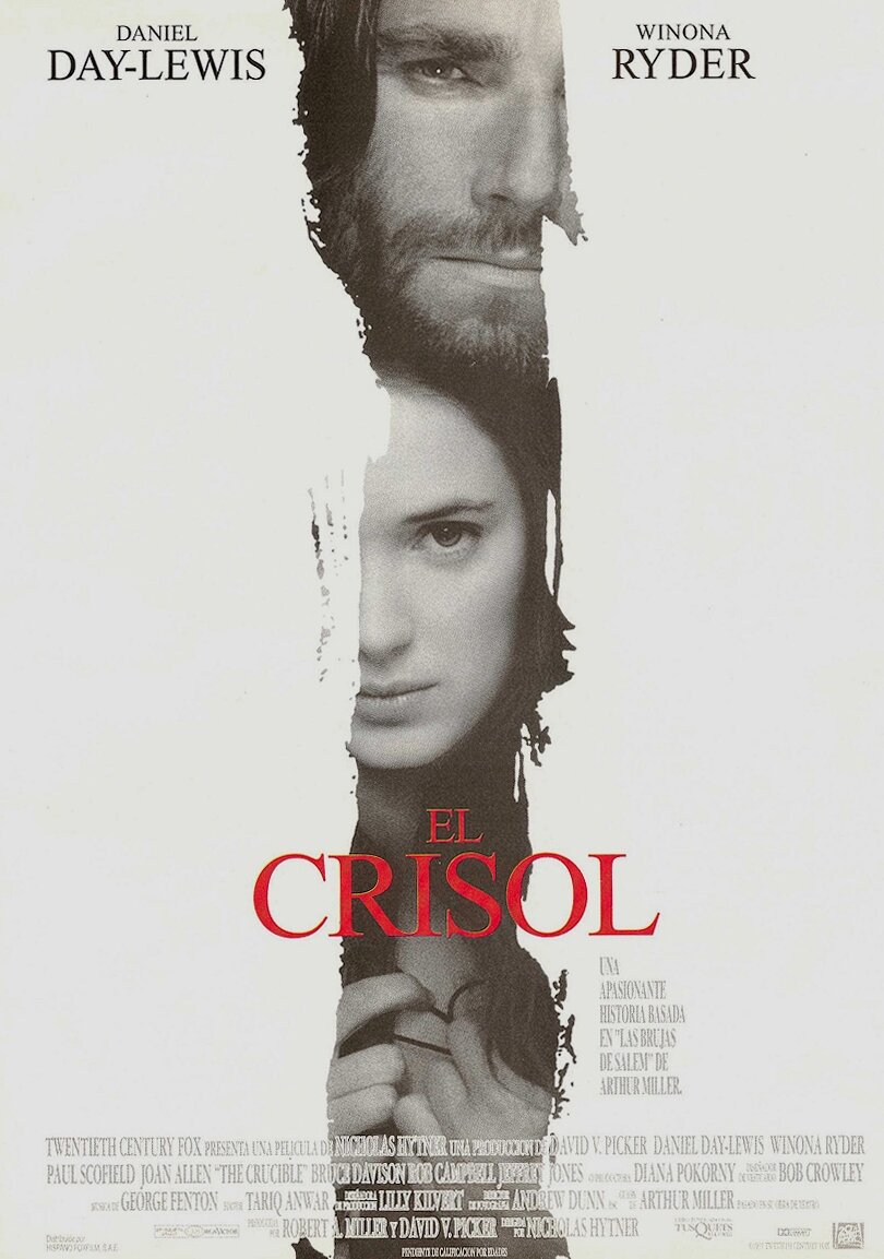 Суровое испытание (1996)