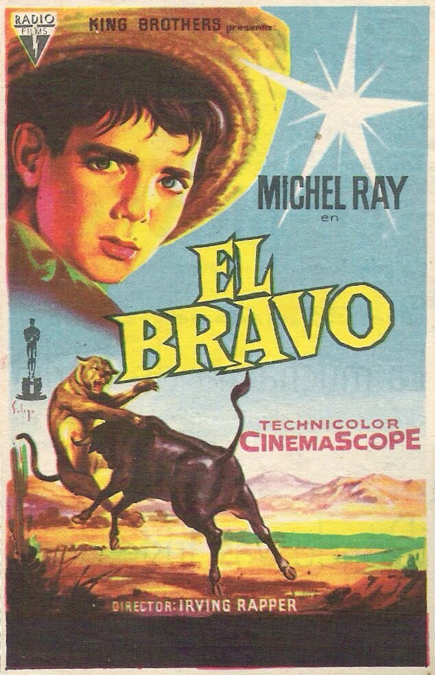 Храбрец (1956)