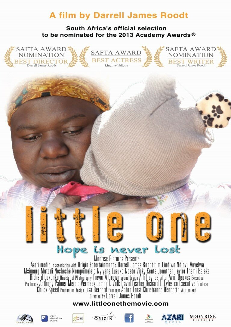 Маленькая (2013)