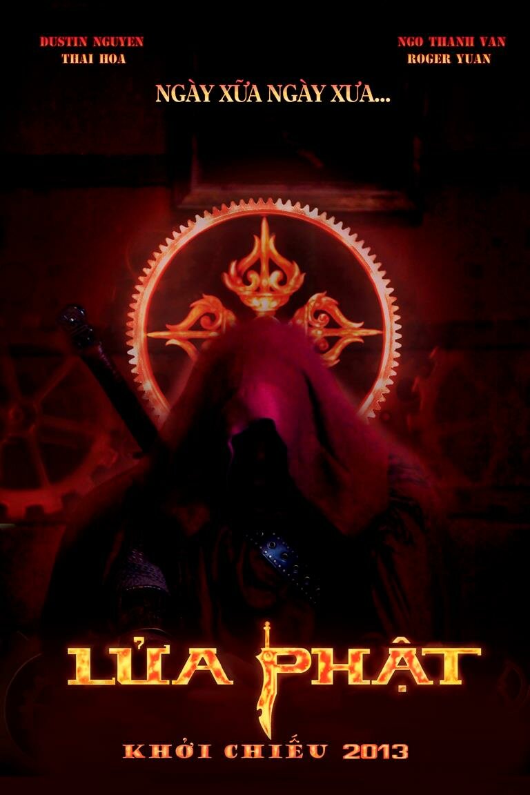 Однажды во Вьетнаме (2013)