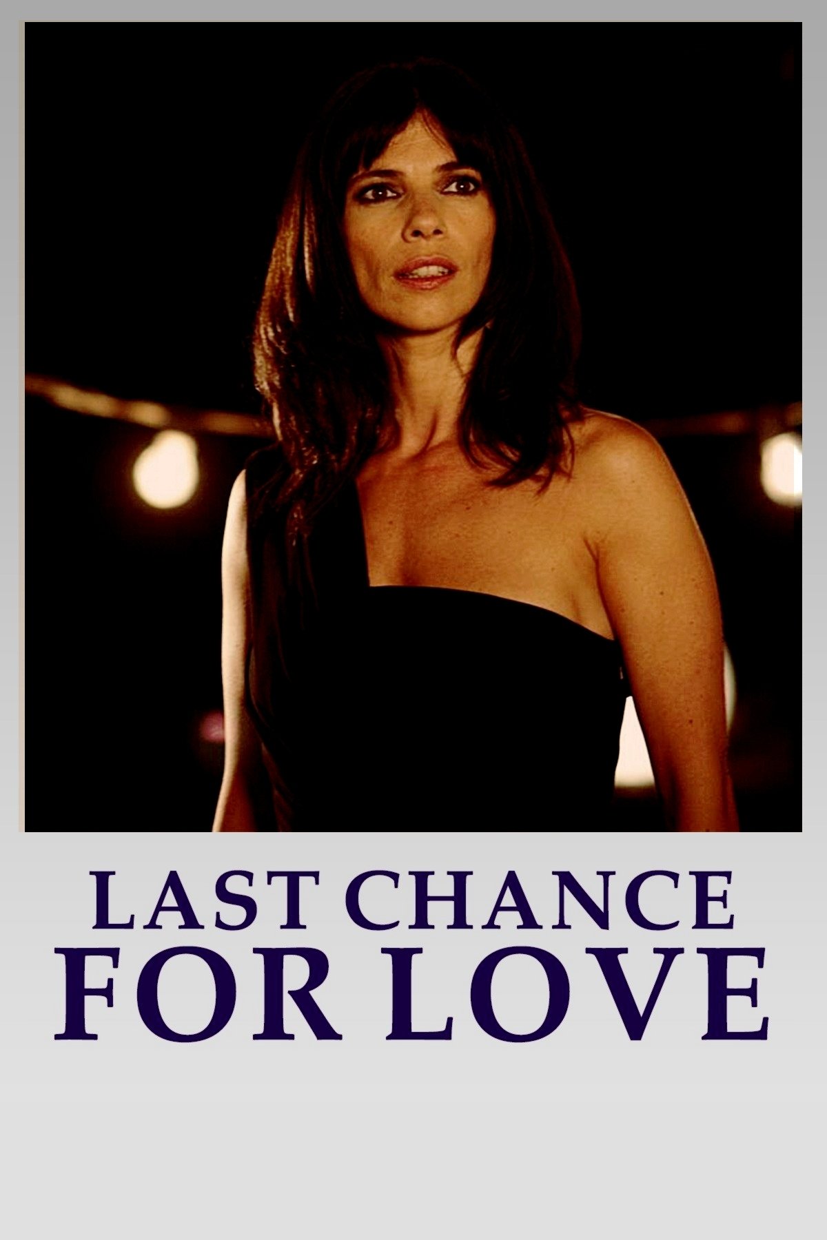 Как падающие звезды (2012)