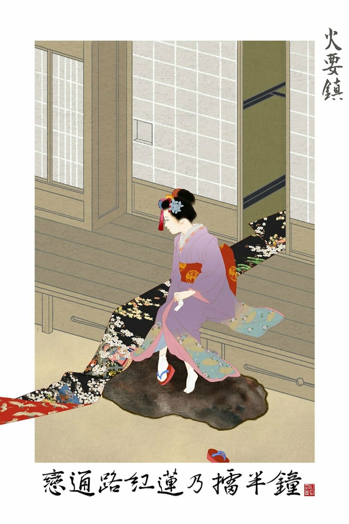 Взрывная (2012)