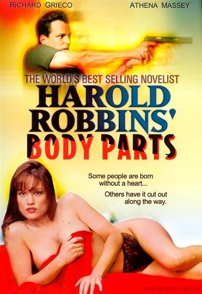 Части тела Харольда Роббинса (2001)