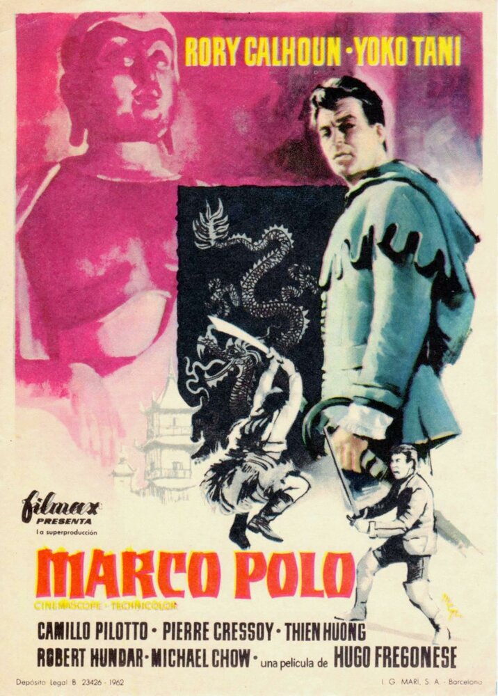 Марко Поло (1962) постер