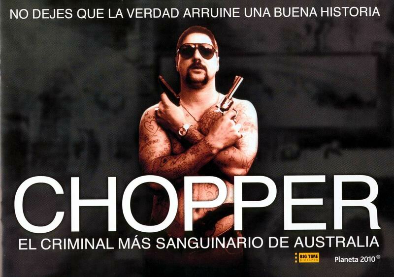 Взгляд изнутри (2000)