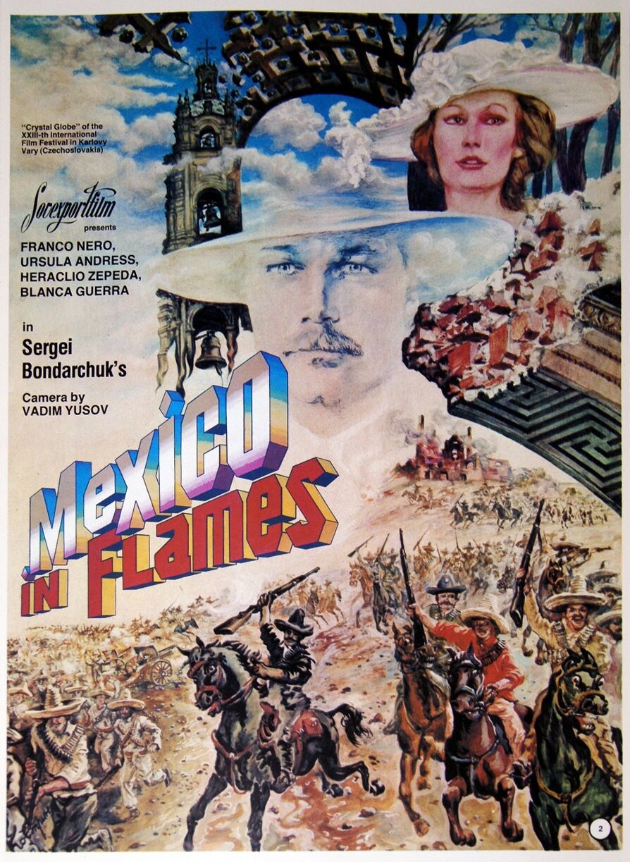 Красные колокола, фильм первый – Мексика в огне (1982)