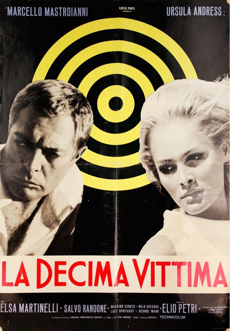 Десятая жертва (1965)