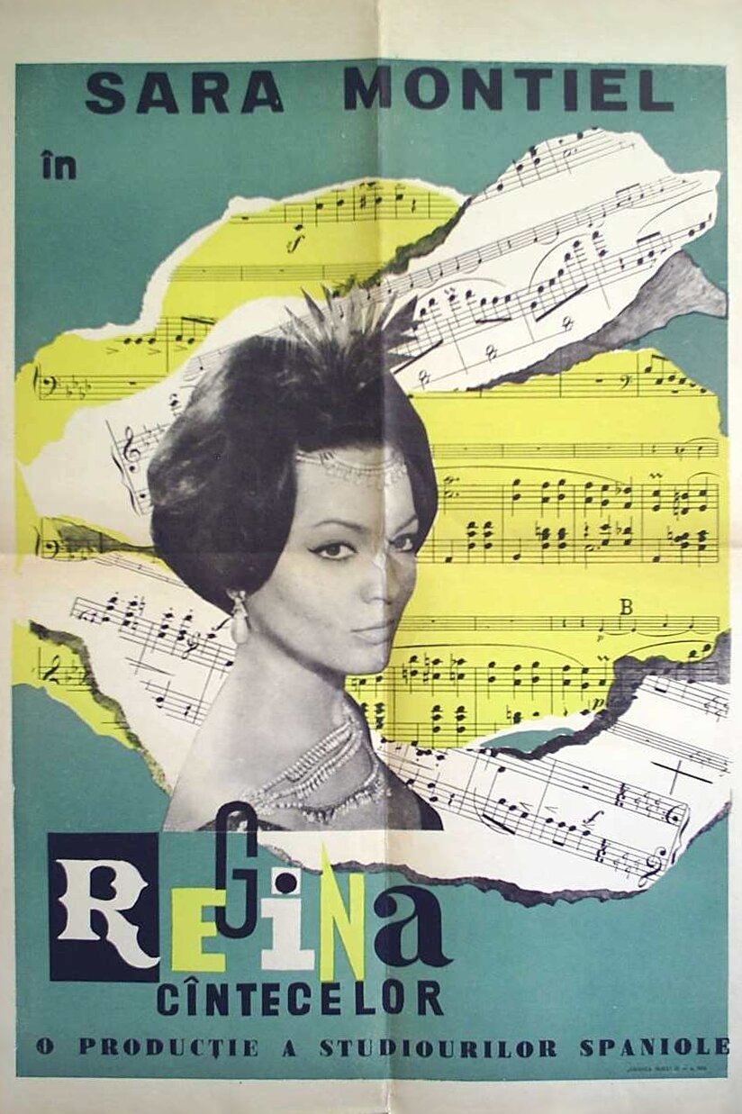 Королева Шантеклера (1962)