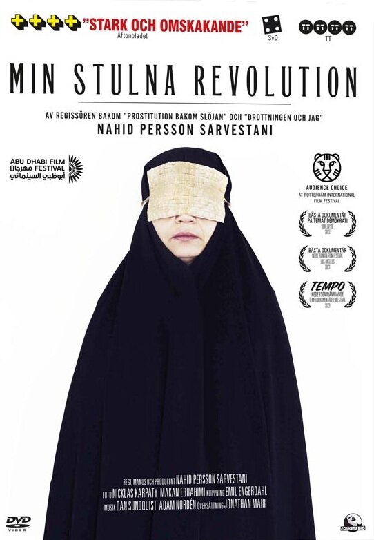 My Stolen Revolution (2013)
