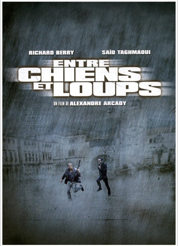 Последний рассвет (2002)