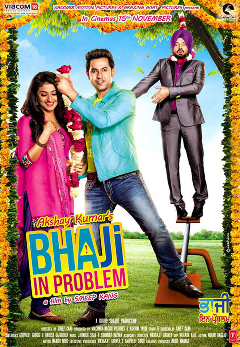 Bha Ji in Problem (2013)
