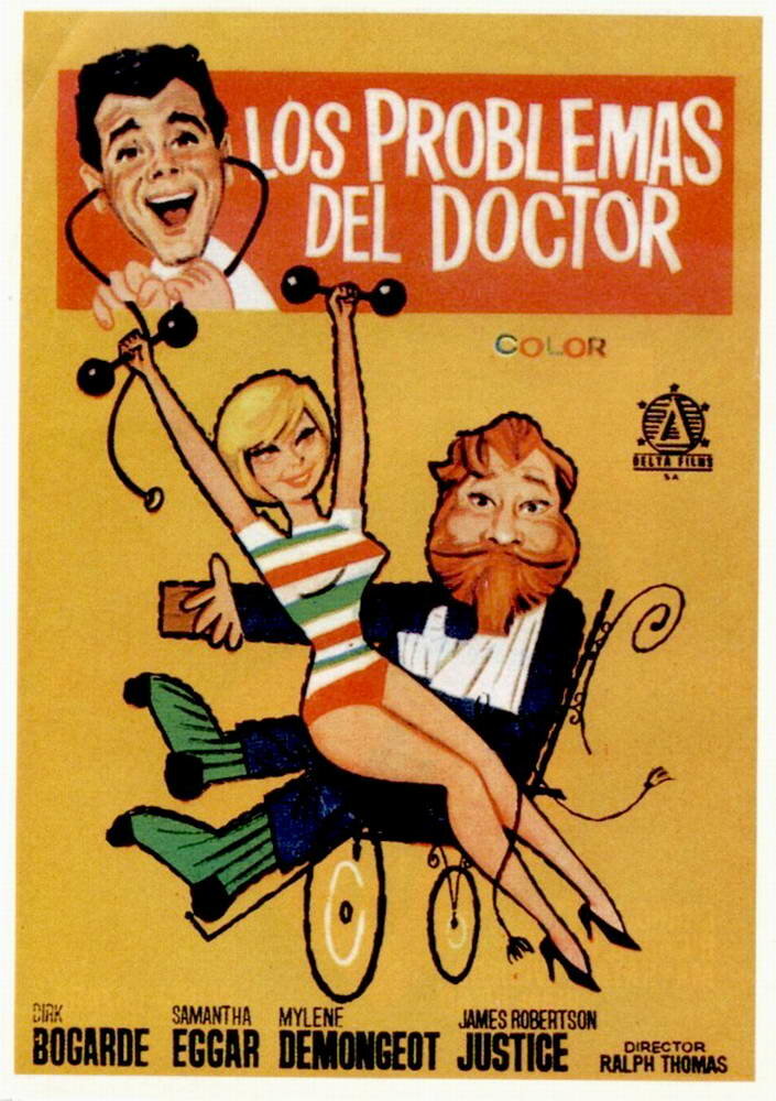 Доктор в беде (1963)