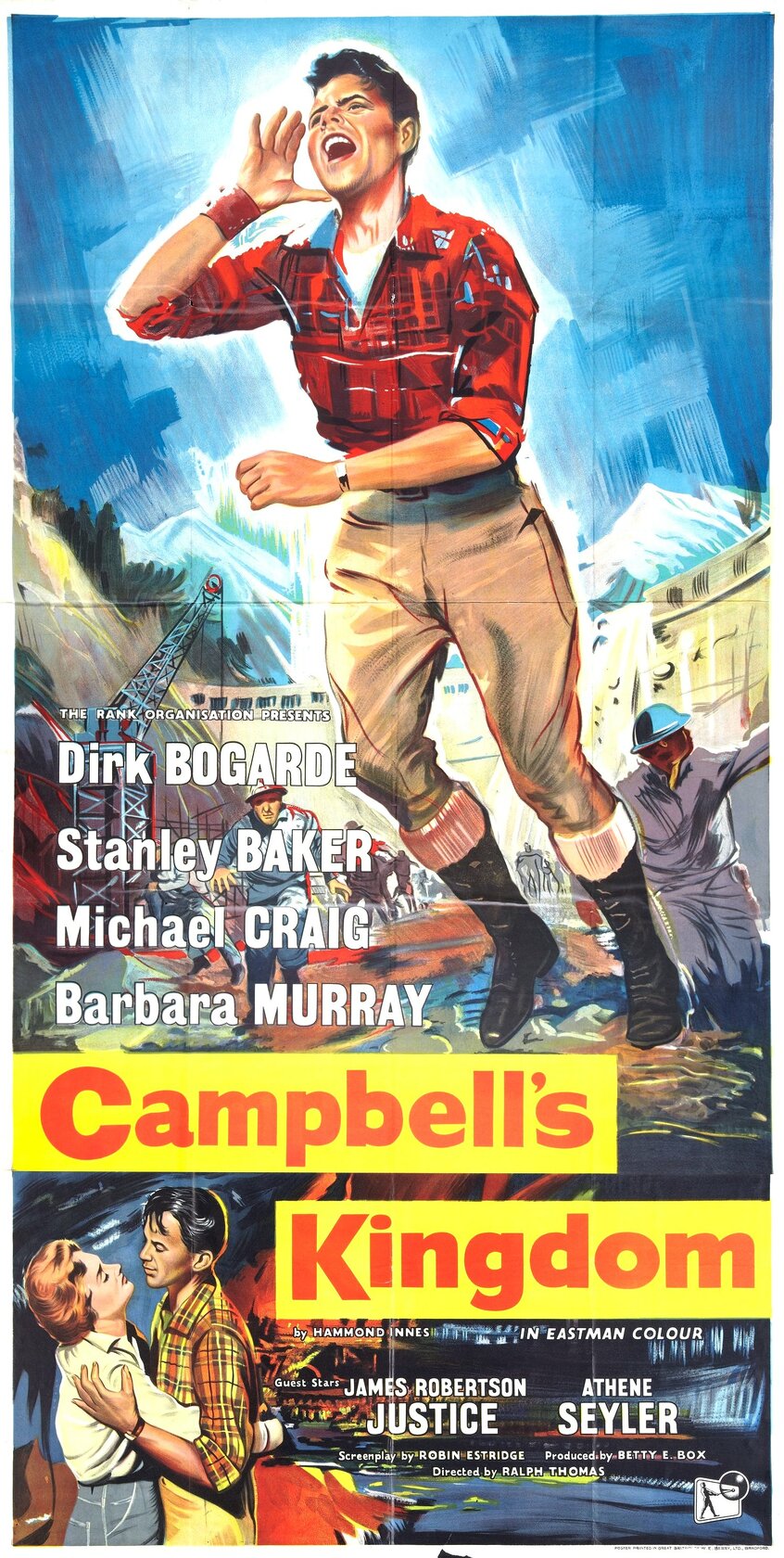 Королевство Кэмпбелла (1957)