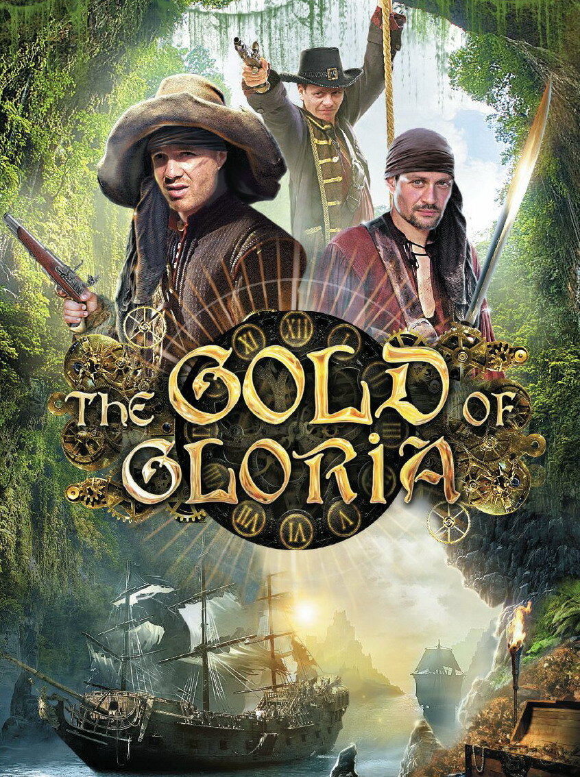 Золото Глории (2012)