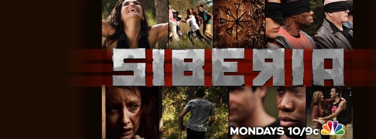 Сибирь (2013)