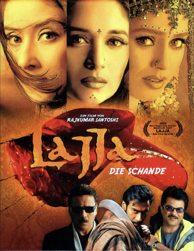 Беглянка (2001)