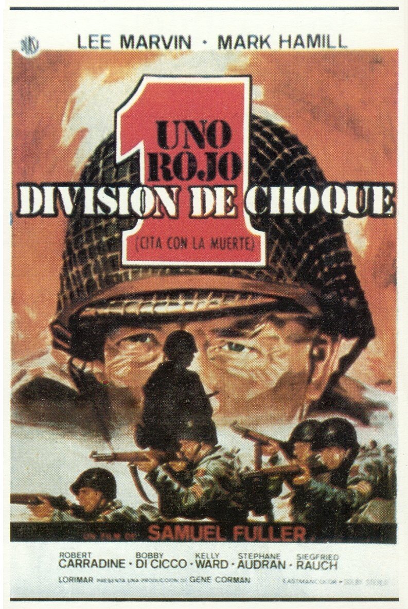 Большая красная единица (1980)