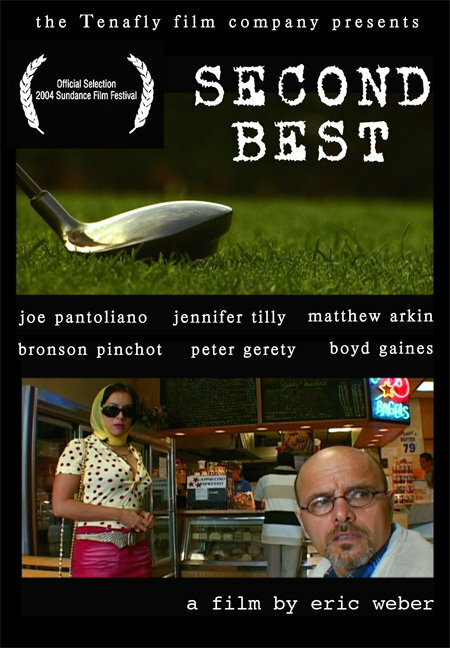 Второй, но лучший (2004)