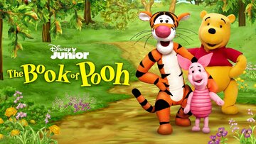The Book of Pooh (2001)