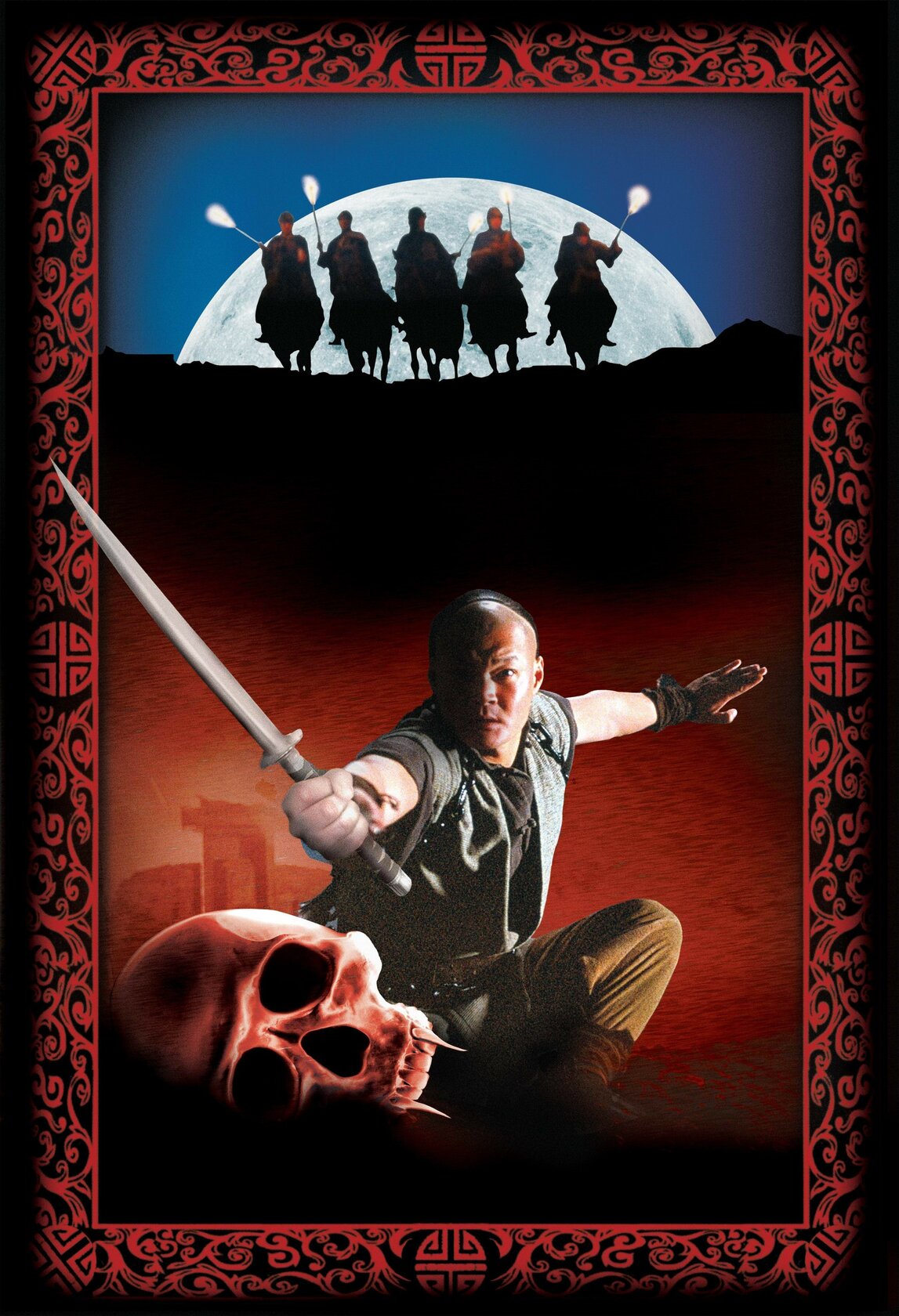 Эра вампиров (2003)