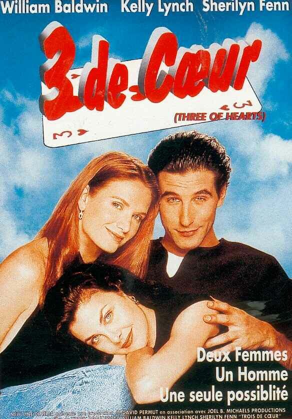 Три сердца (1993)