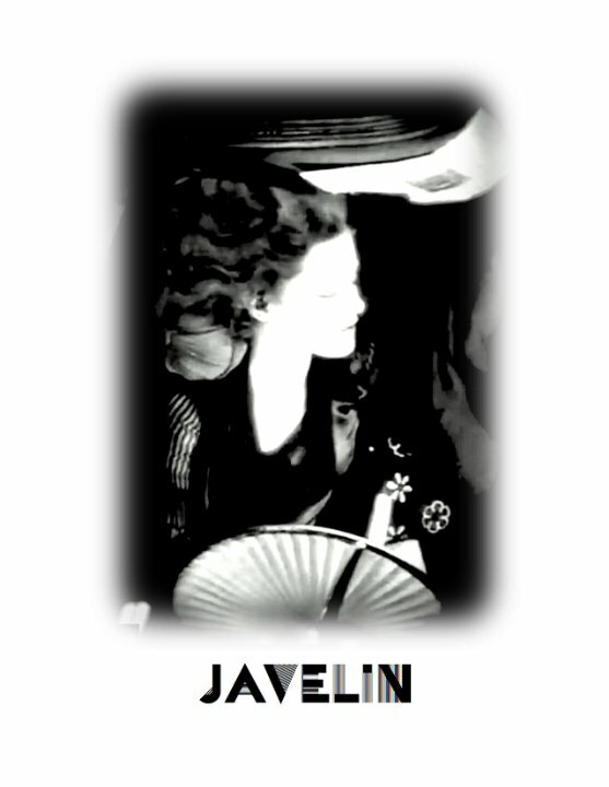 JAVELIN (2022)