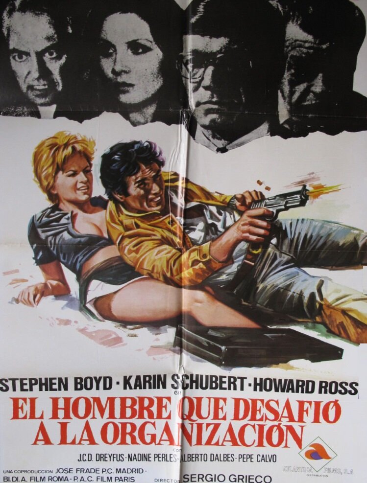 Человек, бросивший вызов организации (1975)