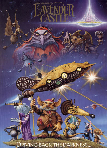 Лавандовый замок (1996) постер