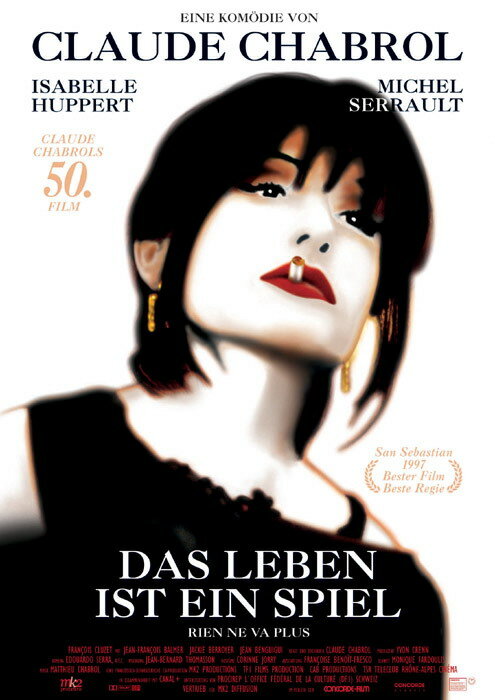 Ставки сделаны (1997)