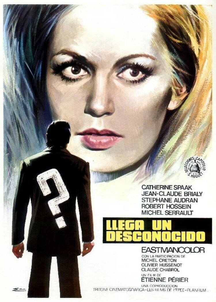 Убийство есть убийство (1972)